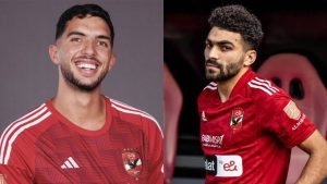 الأهلي يعلن جاهزية يوسف أيمن وخالد عبد الفتاح للمشاركة في مواجهة سيراميكا كليوباترا