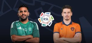 مشاهدة مباراة الأهلي والفيحاء بث مباشر SSC Extra 1 يلا شوت